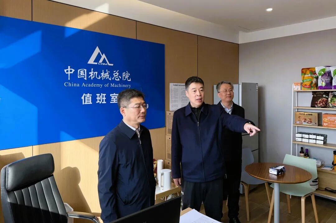 孟祥宇帶隊慰問(wèn)總部干部職工